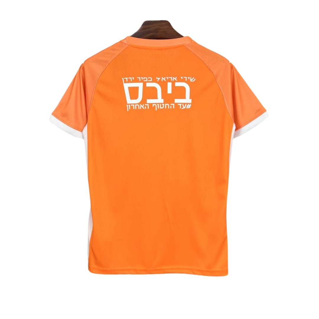 BEITAR JERUSALEM III 24/25 HOMBRE